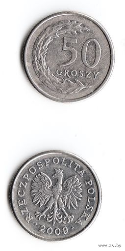 50 грошей Польша 2009 года