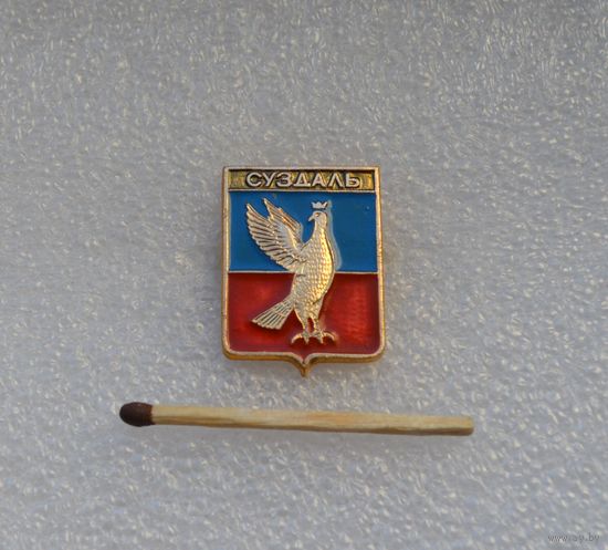 Суздаль.