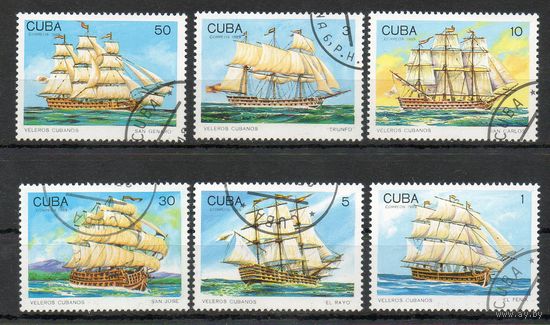 Парусные корабли Куба 1989 год серия из 6 марок