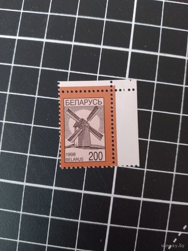 Четвертый стандарт. 1998. 200. Ветряная мельница.