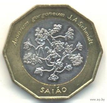 Кабо-Верде. 100 эскудо 1994 г.