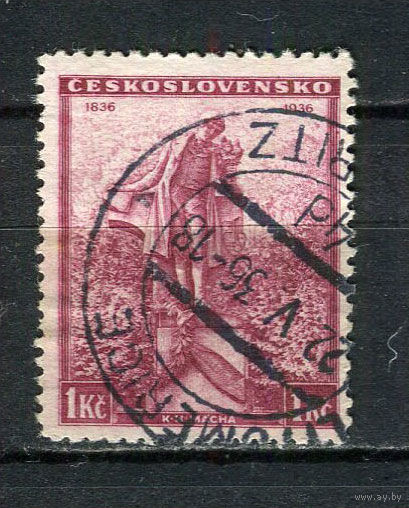 Первая Чехословацкая республика - 1936 - Поэт Карел Гинек Маха 1Кс - [Mi.346] - 1 марка. Гашеная.  (Лот 37HF)-T41P10