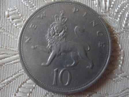 10 пенсов великобритании