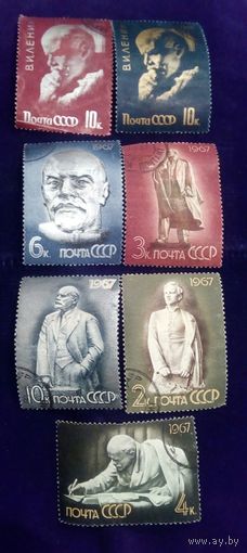 Марки 1966-67г Ленин