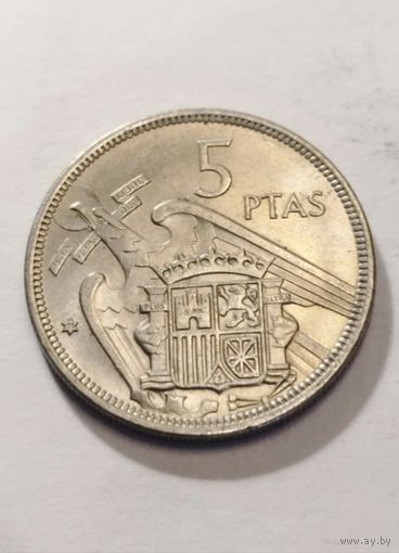 5 песет 1957 года Испания, отличная!
