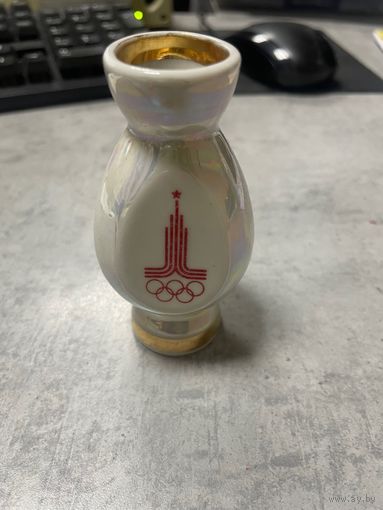Ваза, вазочка фарфор Олимпиада-80 Минск. МФЗ.