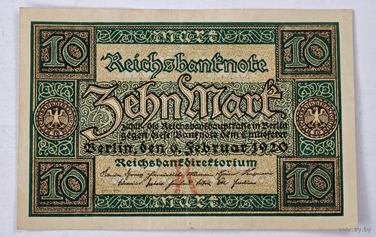 1920 год  Германия 10