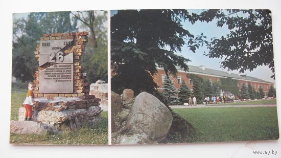Брест 1981г..