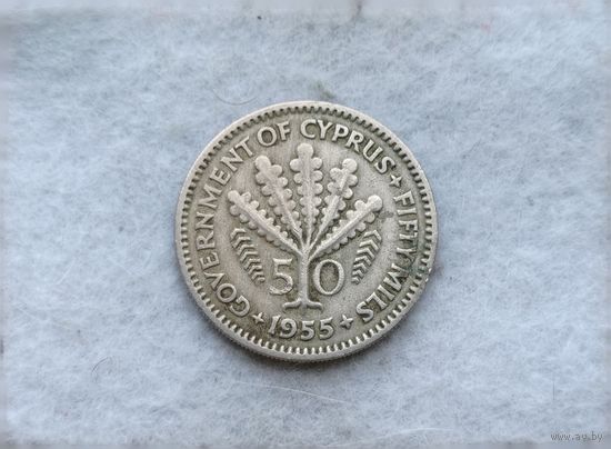 Werty71 Кипр 50 милей милс центов 1955