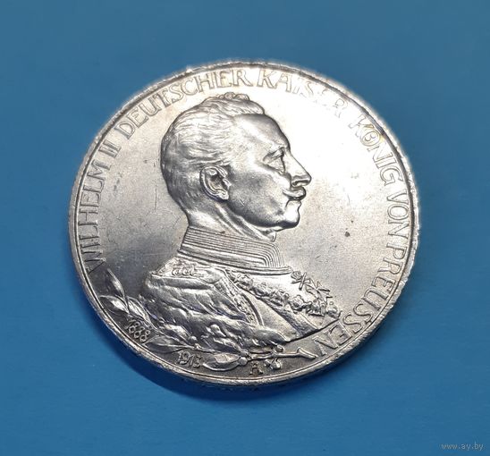 Германия. 3 марки. 1913 год. Вильгельм II. Мундир. Серебро
