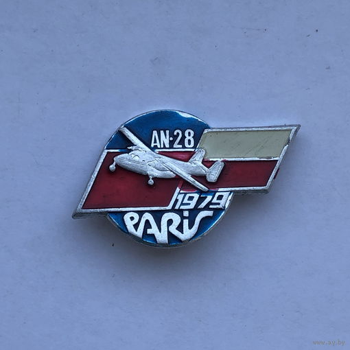Ан 28 Авиасалон Париж 1979