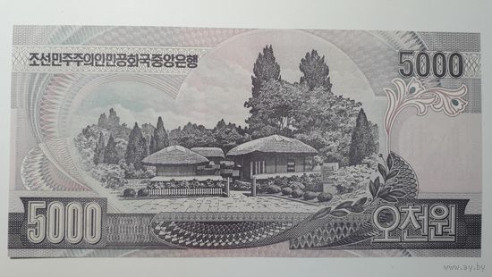КНДР, 5000 вон 2006 г. UNC.