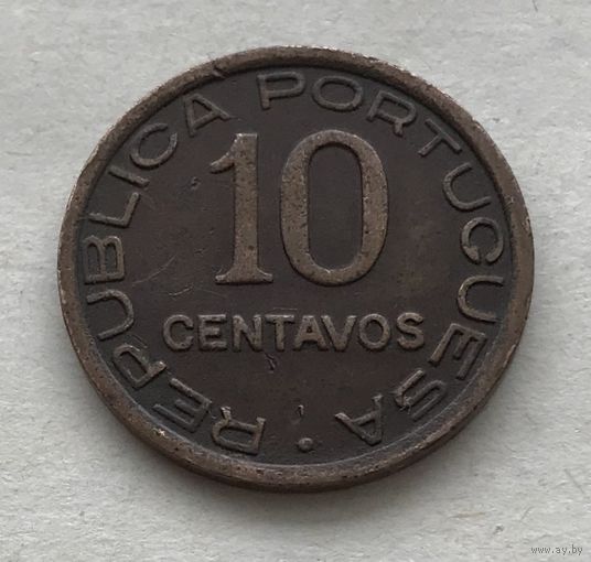 Мозамбик Португальская колония 10 сентаво 1936 - нечастая, один год чекана!