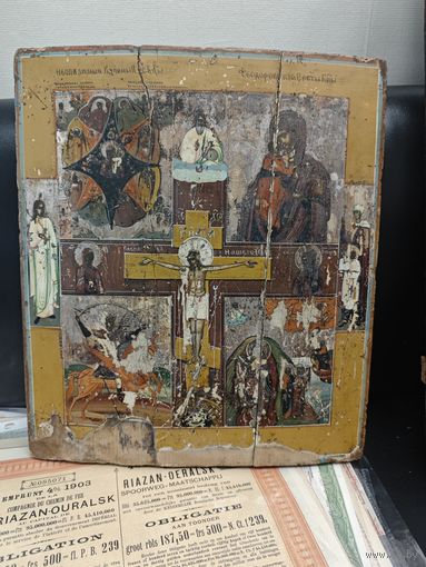 Икона, многочастная. Старинная. 30x36см