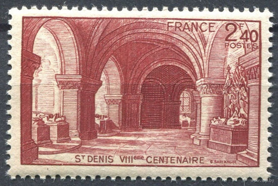 Франция 1944 **  800 лет Базилике Сен Дени (Париж), серия 1 марка