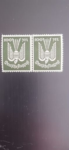 Германия. Авиапочта. 1923г. чистая пара