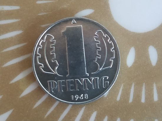 ГДР 1 пфенинг 1968 год.