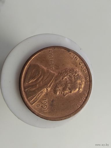 1 цент США 1991 года  буква D лот 6