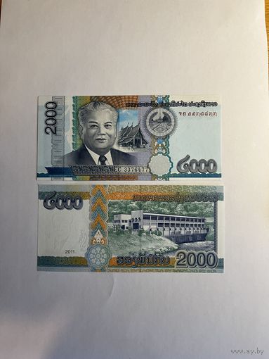 Лаос 2000 кип образца 2011 года UNC p41