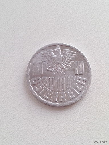 10 грошей 1974 год. Австрия.
