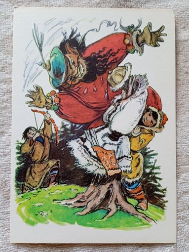 Таубер. Боролдой-Мерген и его храбрый сын. Алтайская сказка