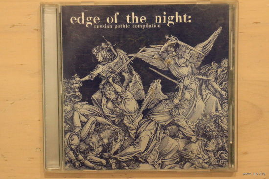 Various – Edge Of The Night. Limited Edition 346 (2000, CD)