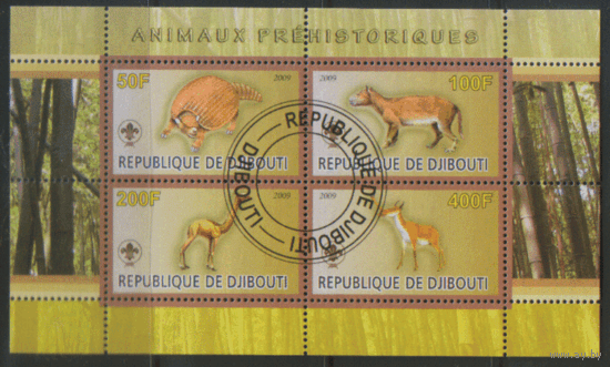 Джибути. 2009. БЛОК. Доисторические животные. ГаШ.