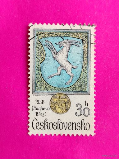 Чехословакия. Герб. ( 1 марка ). 6-13.