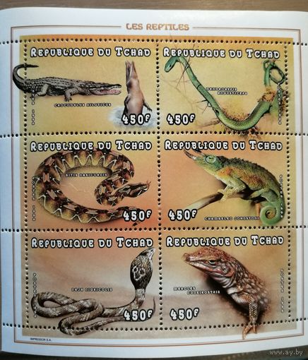 Марка, Чад, 1998 год, фауна, змеи, крокодил, ящерица
