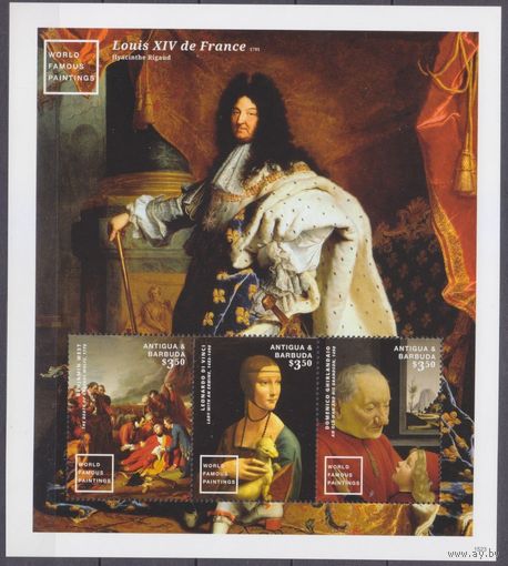 2016 Антигуа и Барбуда 5339-5341KL Всемирно известные картины 9,50 евро