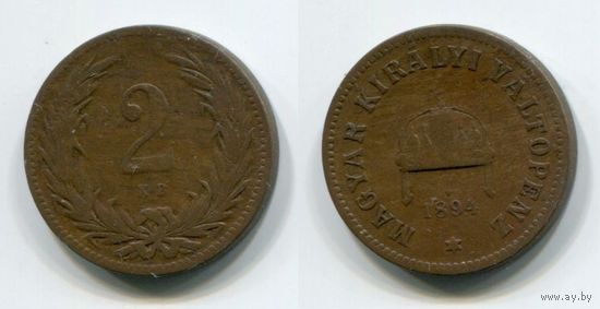 Венгрия. 2 филлера (1894)