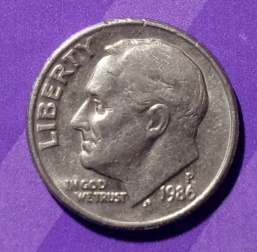 10 центов 1986  США