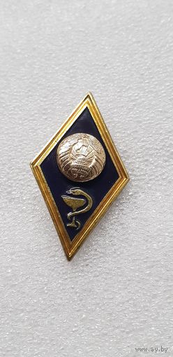 Ромб высшее ветеринарное образование Беларусь
