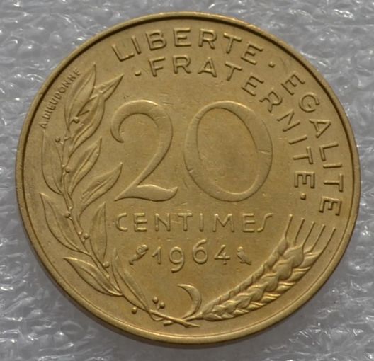 Франция, 20 сантимов 1964 г.