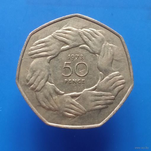 Великобритания 50 пенсов 1973