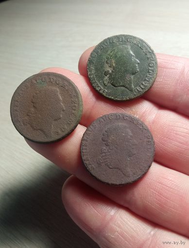 Монеты 3шт.