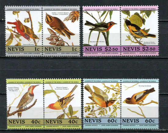 Невис - 1985 - Птицы - 4 сцепки - [Mi. 268-275] - полная серия - 8 марок. MNH.  (Лот 45JQ)-T3P33