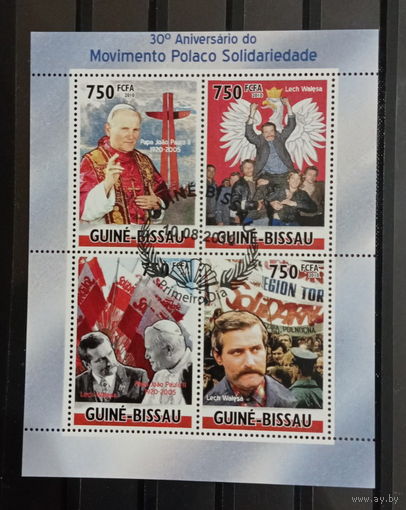 ЛИСТ   ИЗВЕСТНЫЕ ЛЮДИ  религия ПАПА РИМСКИЙ     СТО