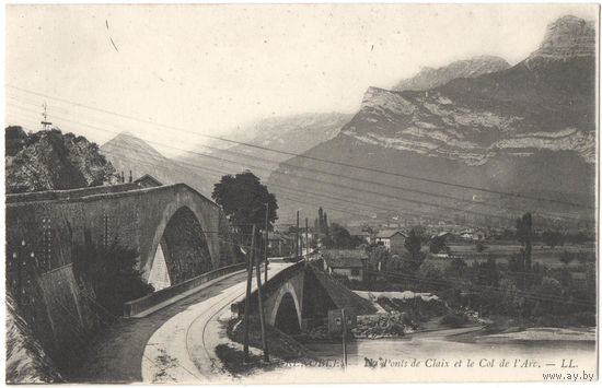 Открытка старинная