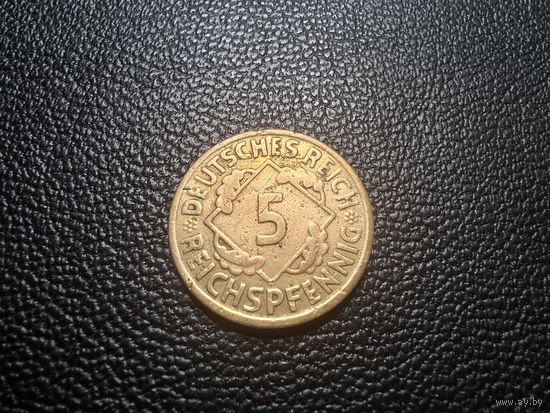 Германия 5 рейхспфеннигов 1924 Берлин