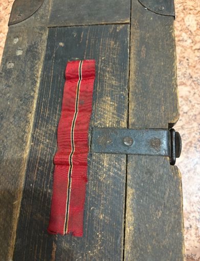 Лента к медали "За зимнюю кампанию"