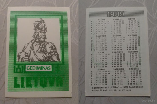 Карманный календарик. Литва.1989 год