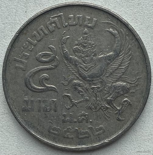 Таиланд 5 бат 1979 г.
