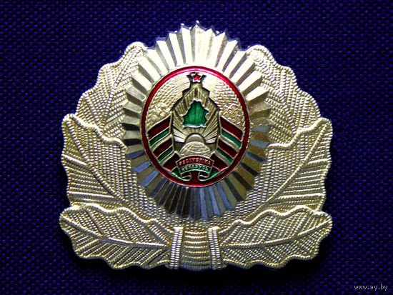 Кокарда.