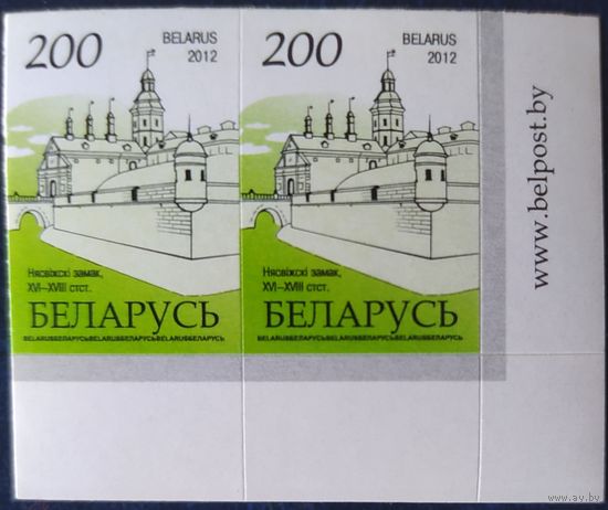Беларусь 2012 14 стандарт Пара (200) , глянцевая (1 выпуск) .