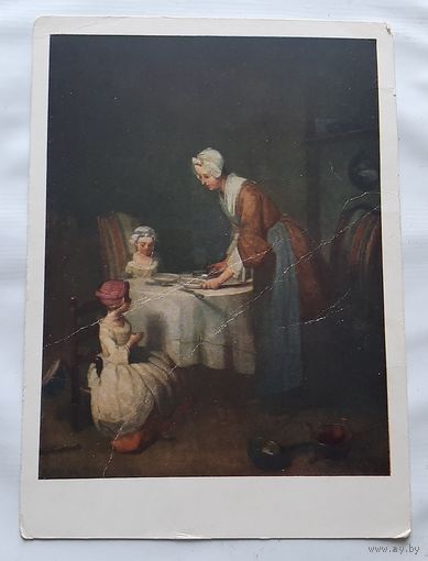 Шарден. Молитва перед обедом. 1958