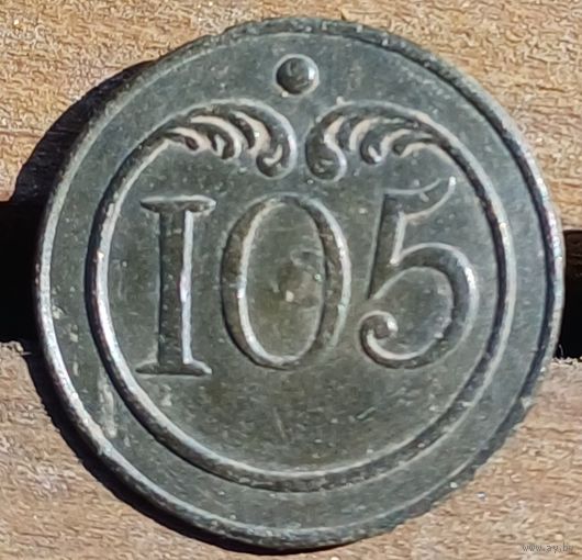 Пуговица 105 ВА