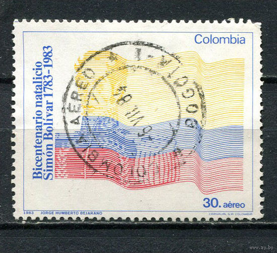 Колумбия - 1983 - Симон Боливар 9Р - [Mi.1616] - 1 марка. Гашеная.  (Лот 43Fu)-T25P7