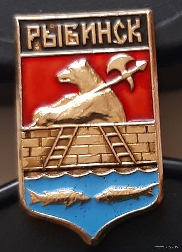 Рыбинск. Аб-55