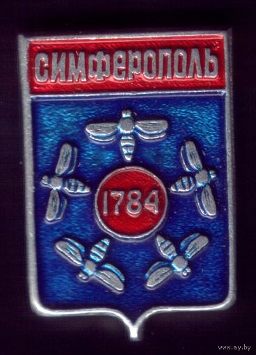 Симферополь 1784